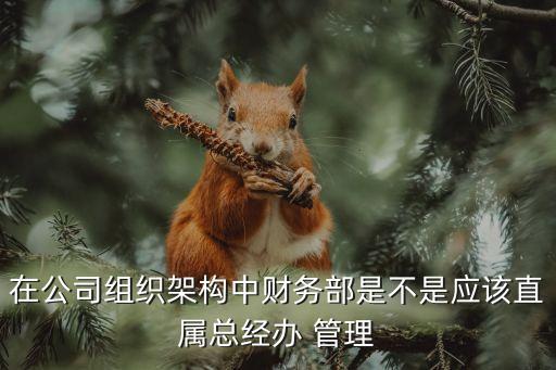 蘋(píng)果公司成本管理,公司成本管理存在的問(wèn)題