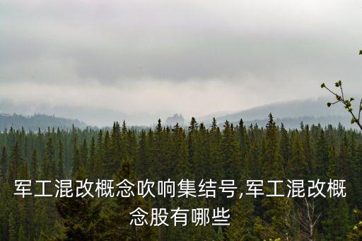四川并購基金,設(shè)立并購基金是利好嗎