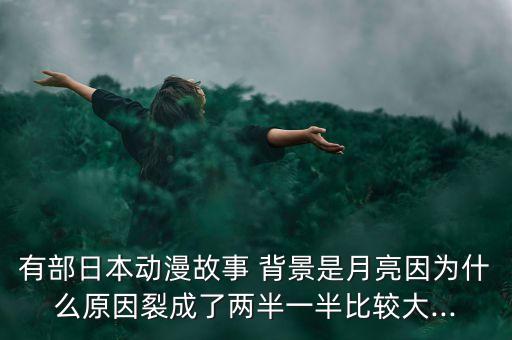 彩虹集團(tuán)背景,中國(guó)電子彩虹集團(tuán)