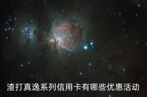 微信支持渣打銀行嗎,微信無法綁定渣打銀行賬號(hào)