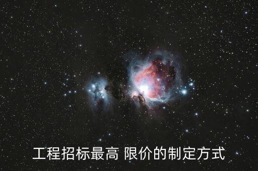被實(shí)施最高限價(jià)公司,實(shí)施最高限價(jià)政策會(huì)導(dǎo)致