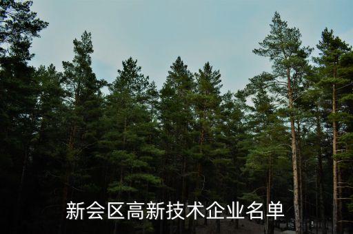 威海新泰源船業(yè)有限公司,威海泰源安全技術(shù)服務(wù)有限公司
