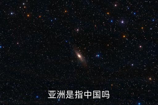 中國土耳其高鐵,土耳其高鐵最新消息