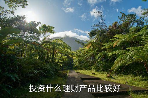 最好投資,健身讀書是對(duì)自己最好投資