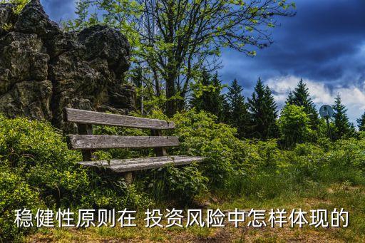 浙江高興集團高長虹投資考察,杭州高興集團高長虹