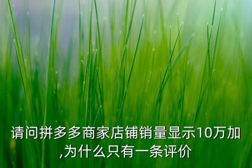 浙江比例包裝股份有限公司,浙江三陽包裝產(chǎn)業(yè)股份有限公司