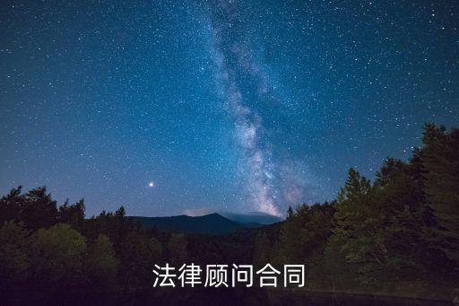 公司購(gòu)并律師見(jiàn)證書(shū)
