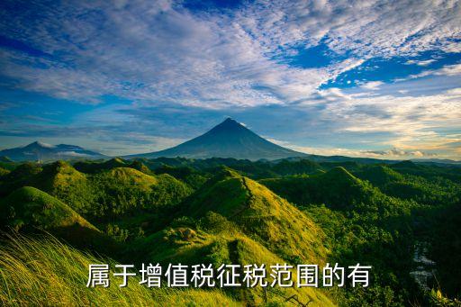 銀行銷(xiāo)售金銀