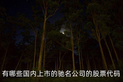 太鋼不銹中國(guó)網(wǎng)