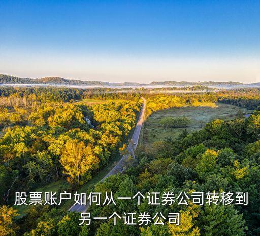 股票轉(zhuǎn)換賬號(hào),可轉(zhuǎn)換價(jià)格高于股票價(jià)格