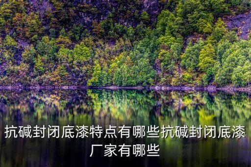 保定賽利涂層技術有限公司,賽利得自動化技術有限公司