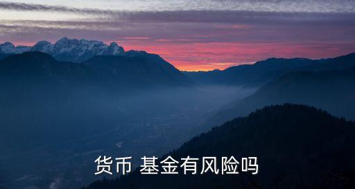 洲?；饍陡秵栴}