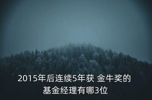 金?；鹈麊?2022年金?；鸢駟?/></a></span><span id=