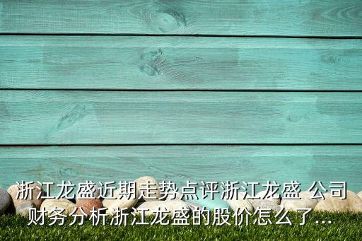 印度染料公司,印度手繪的染料