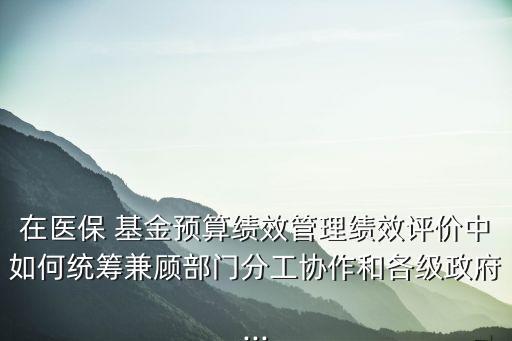 社?；鸨O(jiān)控,深圳社?；鸸芾砭?/></a></span><span id=