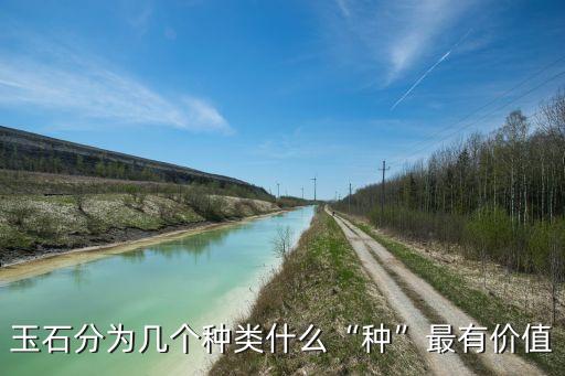 俄羅斯成中國最大石油
