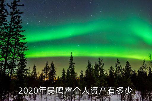 國(guó)鳴投資聯(lián)系方式,阿里巴巴投資部門(mén)聯(lián)系方式