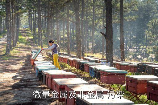 上海地下水污染,地下水污染的危害