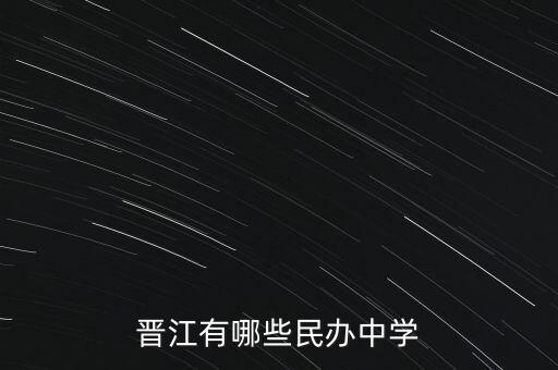 紫江集團(tuán)董事長