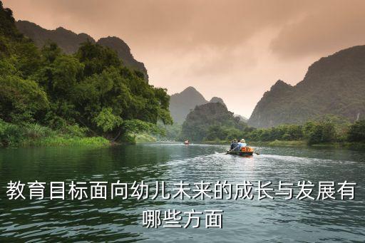 威創(chuàng)投資有限公司,吉林省威創(chuàng)機電工程有限公司