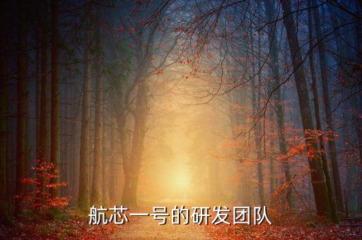 北伽導航股票,北方導航股票最新消息