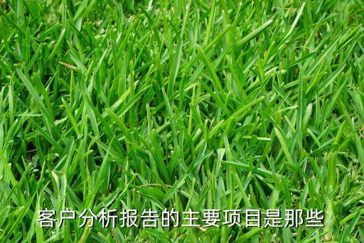 萬(wàn)向集團(tuán)組織架構(gòu)