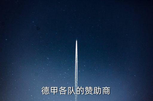 花旗集團(tuán)基金會