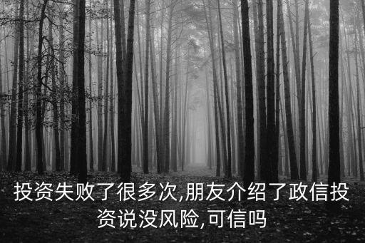 什么是投資性主體,簡(jiǎn)述投資性主體的特征