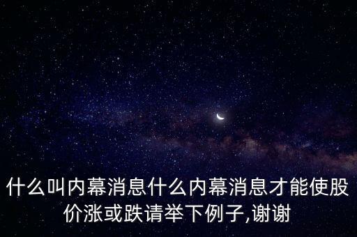 王亞偉長期價(jià)值投資