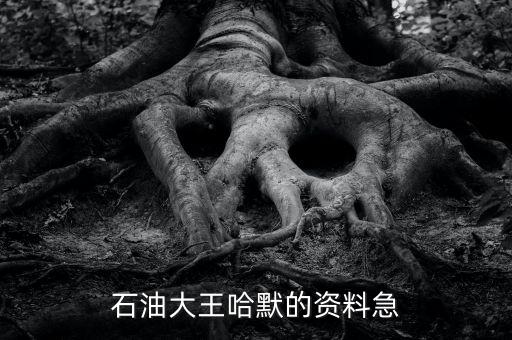 小牛投資事件,小牛電動(dòng)車誰(shuí)投資的