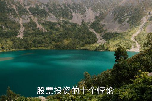 投資者說(shuō)超日