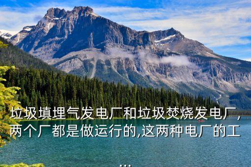中國(guó)已履行京都議定書,京都議定書中國(guó)誰(shuí)去參加的