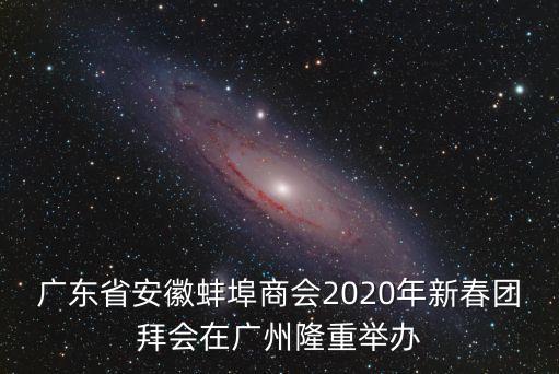 上?？灯驿N售代表