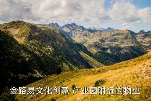 北京市朝陽區(qū)來廣營(yíng)西路朝來高科技產(chǎn)業(yè)園