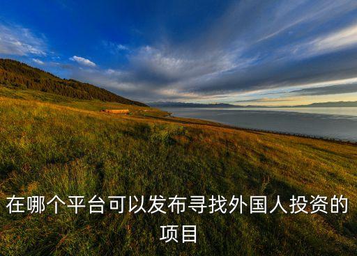 中國(guó)kickstarter,中國(guó)地圖高清版大圖