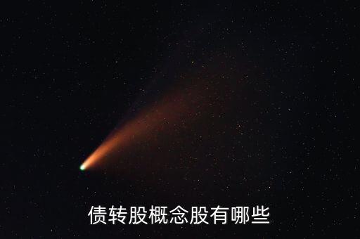 東方資產(chǎn)管理公司怎么改制,個(gè)人資產(chǎn)管理公司怎么注冊