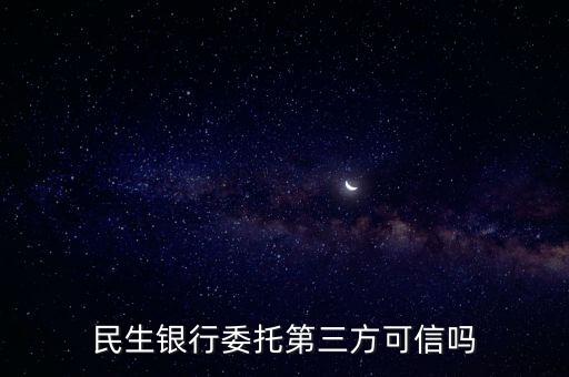 東方集團(tuán)董事長張宏偉,邳州市東方集團(tuán)董事長簡介