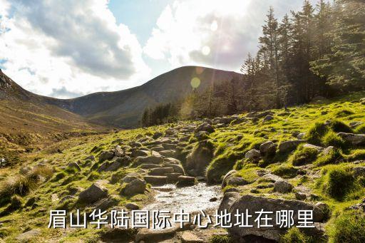 九頌山河股權投資基金,上海九頌山河股權投資基金有限公司