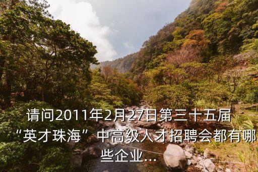 上海麒路實(shí)業(yè)有限公司,上海愛麒實(shí)業(yè)有限公司