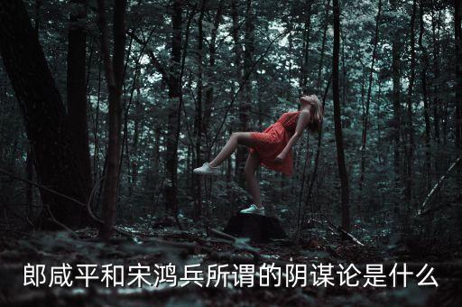 駁中國威脅論閱讀答案
