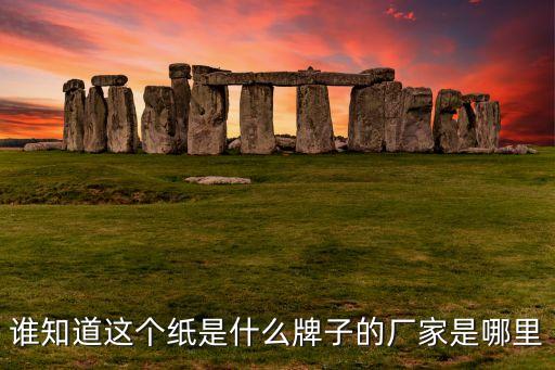 亞太資源開(kāi)發(fā)投資有限公司,昆明高速公路資源開(kāi)發(fā)投資有限公司