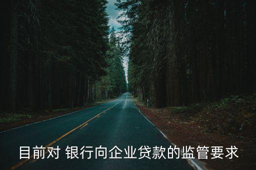 興業(yè)銀行財務(wù)報表