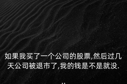 滬市主板上市公司2012年報,上市公司主板半年報業(yè)績預(yù)增要求