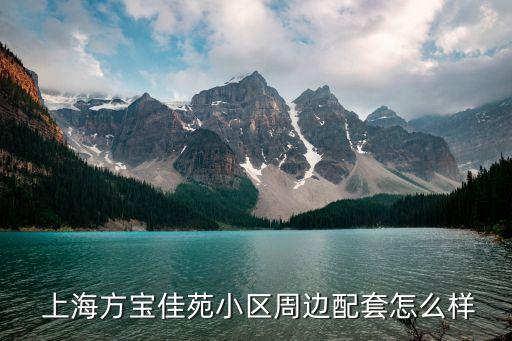 上海欣安發(fā)展有限公司,廈門欣安廈金屬制品有限公司