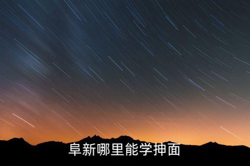 北京大碗張?zhí)m州拉面有限公司