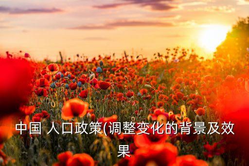 2013中國勞動(dòng)人口,中國勞動(dòng)人口多少人